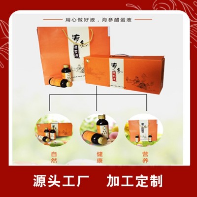 醋蛋液 海参肽醋蛋液 鸡蛋米醋源头工厂OEM贴牌代工定制加工图3