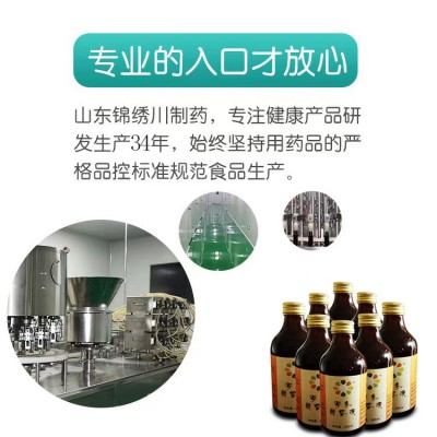 醋蛋液 海参肽醋蛋液 鸡蛋米醋源头工厂OEM贴牌代工定制加工图2