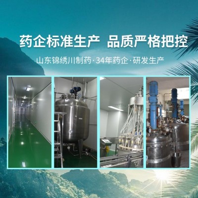 虫草饮蛹虫草枳椇子葛根应酬必备经典组方源头厂家OEM代工图4