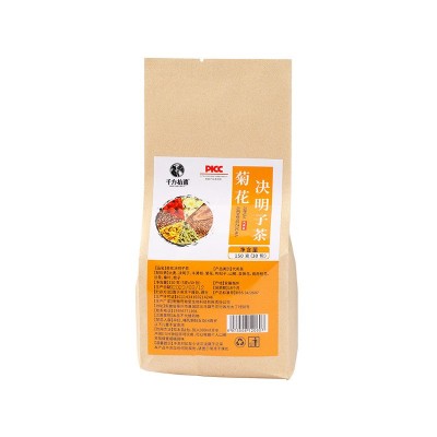 厂家现货菊花决明子茶袋装30包独立包装桑叶枸杞菊花茶花草茶批发图5