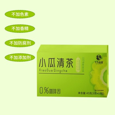 厂家直销小瓜清茶现货养生茶苦瓜茶新货纯苦瓜代用茶小瓜清茶批发图4