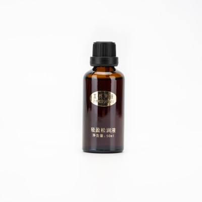 院线药油 艾罐刮痧油全身疏通精油 筋络推拿按摩药油药酒 批发代图4