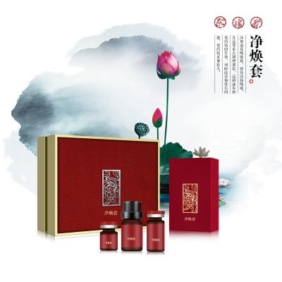 美容院精油身体套盒养生套盒批发关节经络膏肩颈疏通净化套贴牌图2