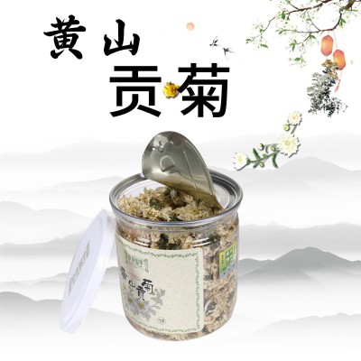 山东草木锦华瓶装花茶菊花茶养生食品带饮花茶正规厂家一件代发图2