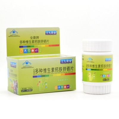 【一件代发】全康牌多种维生素钙铁锌硒片2g*66片图2