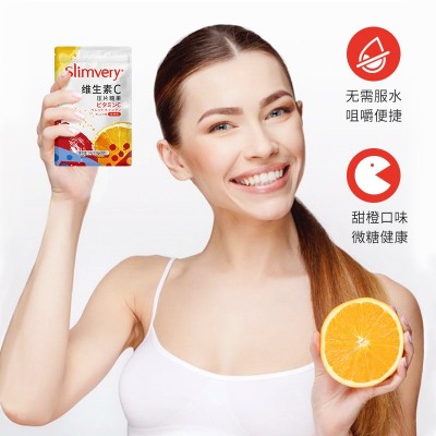 OEM厂家加工维生素C咀嚼片VC片补充维生素c营养片剂胶原蛋白片图2