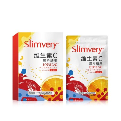 OEM厂家加工维生素C咀嚼片VC片补充维生素c营养片剂胶原蛋白片图5