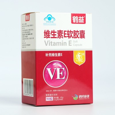 鹤益牌维生素K软胶囊 60粒 补充K钙贴 原厂原帽 保健品牌图4