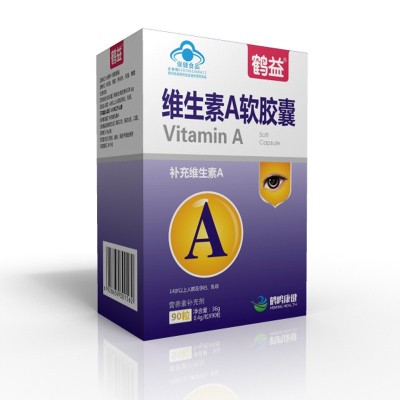 营养维生素A软胶囊 陕西保健食品 OEM贴牌片剂 加工定制图2
