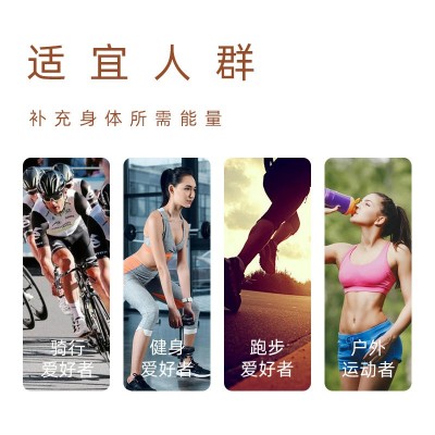 现货维生素C咀嚼片批发 特膳运动营养食品VC咀嚼片代发 维生素C片图4