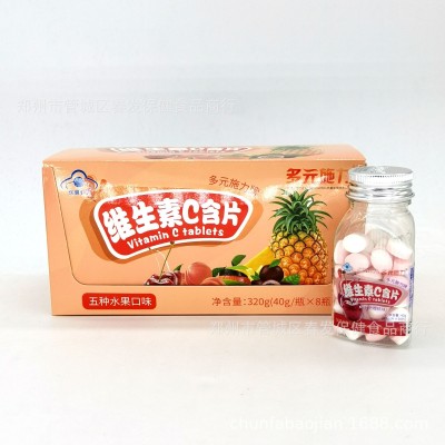 多元施力牌维生素C含片糖果 五种口味维c含片各种果味蓝帽40g瓶装图5