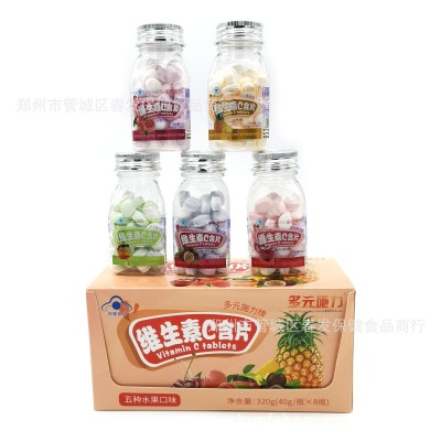 多元施力牌维生素C含片糖果 五种口味维c含片各种果味蓝帽40g瓶装图1