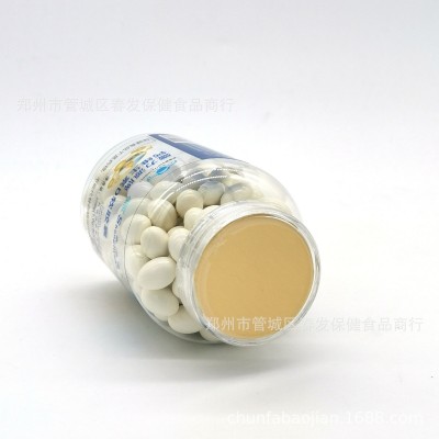盛力源牌维D钙软胶囊 液体钙软胶囊100粒200粒300粒食品批发图4