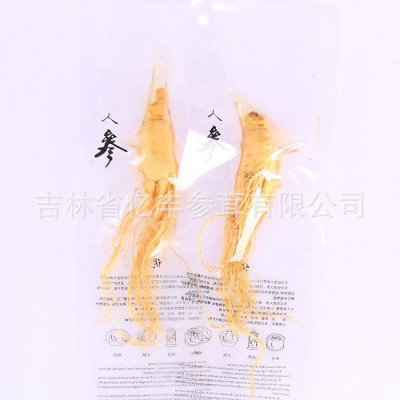 人参批发东北吉林长白山供应大支头保鲜参 批发泡酒新鲜人参图3