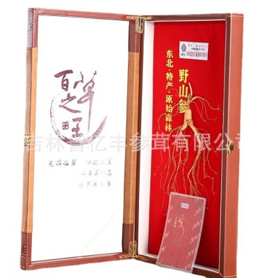 东北吉林长白山鲜人参皮质即食山参批发中老年人礼品参礼盒套装图5