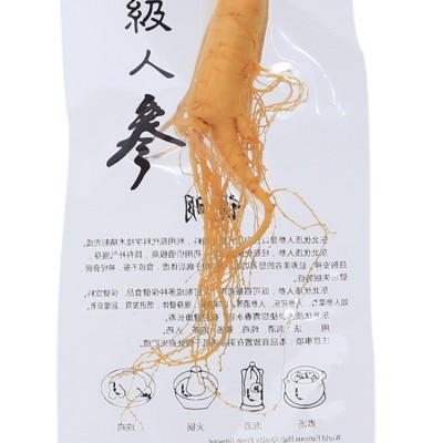 厂家供应吉林长白山保鲜参整枝人参泡酒炖食滋补营养真空包装批发图3