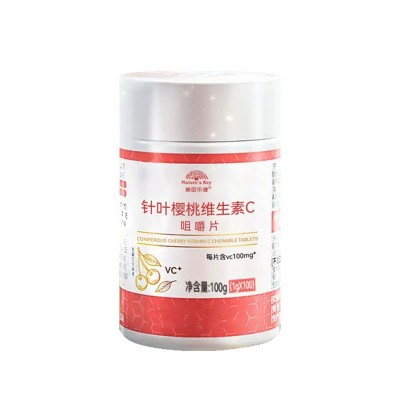 樱桃维生素C压片糖果定制维C片VC片铁皮石斛咀嚼片OEM贴牌代加工图4