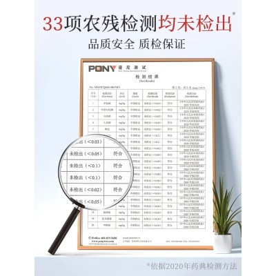 邵芝堂大别山椴木赤灵芝孢子粉林芝粉正品散装批发250g非长白山图2