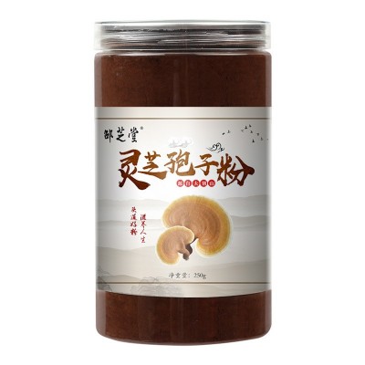 邵芝堂大别山椴木赤灵芝孢子粉林芝粉正品散装批发250g非长白山图6