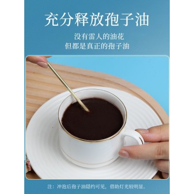 邵芝堂大别山椴木赤灵芝孢子粉林芝粉正品散装批发250g非长白山图4
