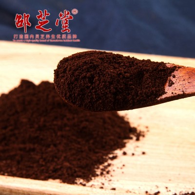 安徽金寨大别山椴木种植批发供应富硒灵芝孢子粉镇司之宝林芝粉图2