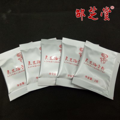 椴木赤灵芝孢子粉1克2克一小袋包装 金寨孢子粉一克二克小包装图3