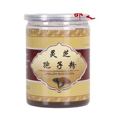 安徽大别山产地供应椴木富硒灵芝孢子粉新货50g100g250g非长白山图2