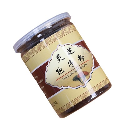 安徽大别山产地供应椴木富硒灵芝孢子粉新货50g100g250g非长白山图5