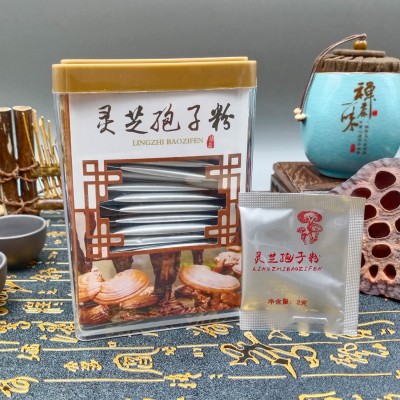 安徽大别山金寨椴木赤灵芝孢子粉2gX50袋每盒 亚克力礼盒装图4