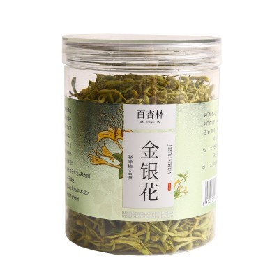 百杏林金银花 40克罐装金银花 金银花茶干花草茶厂家批发支持代发图5
