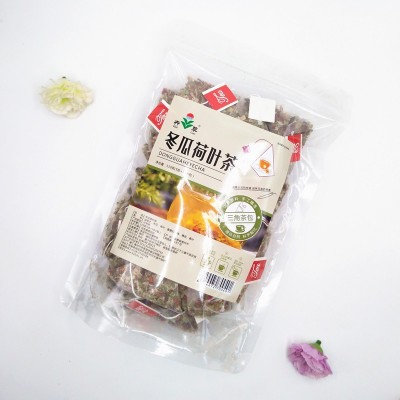 冬瓜荷叶茶150g 5g*30包三角包花茶袋泡茶荷叶茶代用茶花草养生茶图2