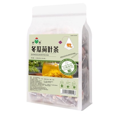 冬瓜荷叶茶150g 5g*30包三角包花茶袋泡茶荷叶茶代用茶花草养生茶图5