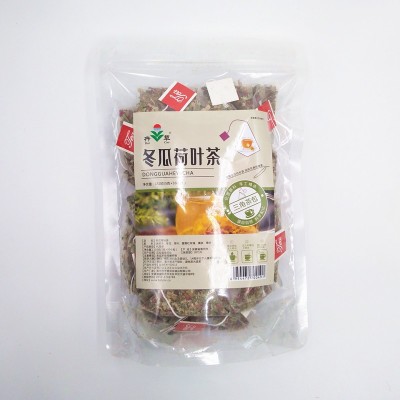 冬瓜荷叶茶150g 5g*30包三角包花茶袋泡茶荷叶茶代用茶花草养生茶图4