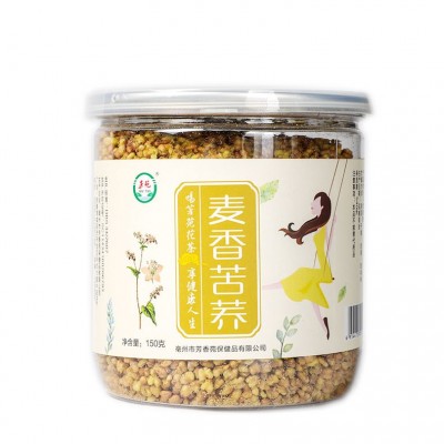 现货出售苦荞茶甄选大颗粒厂价直销浓香荞麦干吃饭店茶叶店通用图5