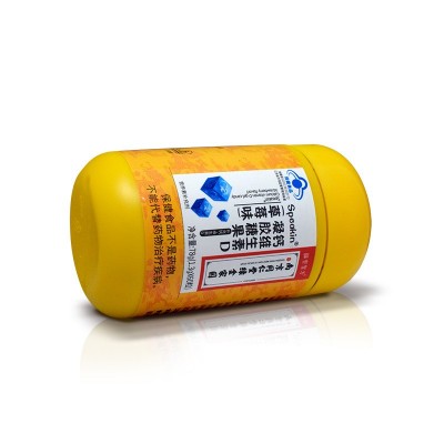 南京同仁堂钙维生素D凝胶糖果正品批发钙片补钙成人儿童维D钙软糖图5