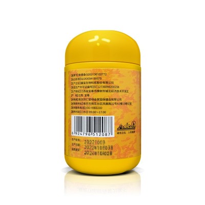 南京同仁堂钙维生素D凝胶糖果正品批发钙片补钙成人儿童维D钙软糖图3
