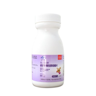 多臣士雅力斯硒多种维生素VC b2 b6 b族维生素咀嚼片正品批发60片图2
