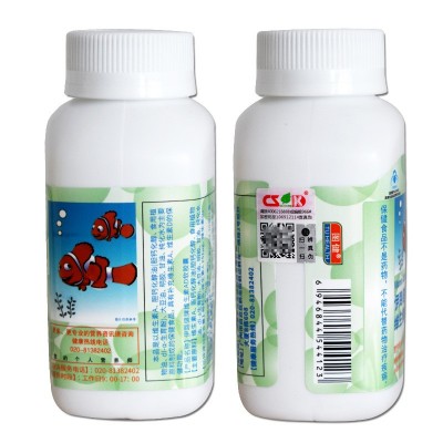 图健伊路健牌维生素AD软胶囊4-10岁儿童维生素AD3补充剂60粒图3