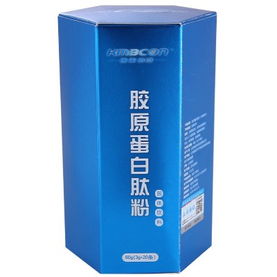 OEM 胶原蛋白粉小分子蛋白肽 胶原蛋白粉肽代工贴牌水解胶原蛋白图2
