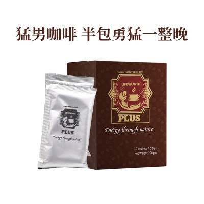 厂家定制咖啡马来西亚引进微商爆款同源人参速溶黑咖啡无糖批发图4