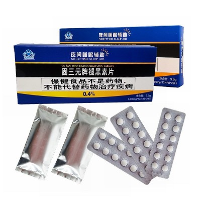 针叶樱桃泡腾片咀嚼片特膳保健食品瓶装泡罩保健品代加工生产厂家图4