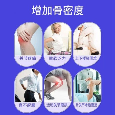 厂家货源批发瑞尔牌维D钙氨糖硫酸软骨素片中老年人维生素D钙片图4