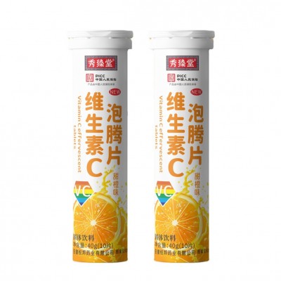 维生素C vc泡腾片代发批发橙子味甜橙固体饮料爆款图4