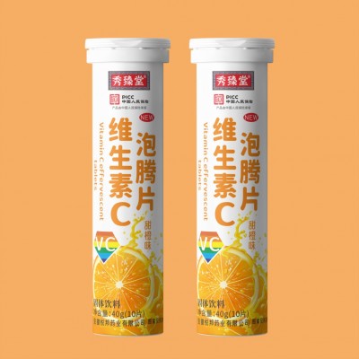 维生素C vc泡腾片代发批发橙子味甜橙固体饮料爆款图3