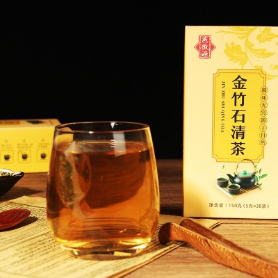 燕徽源决明子茶蒲公英茶玉米须栀子茶花茶 金竹石清茶图3
