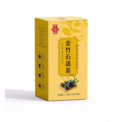 燕徽源决明子茶蒲公英茶玉米须栀子茶花茶 金竹石清茶图5