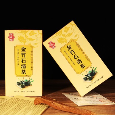 燕徽源决明子茶蒲公英茶玉米须栀子茶花茶 金竹石清茶图2