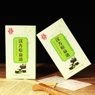 燕徽源汉方痘益清非痘痘茶袋泡茶组合茶花茶花草批发图2