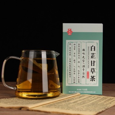 燕徽源白芷甘草茶薄荷菊花金银花鱼腥草甘草蒲公英百合代用花草茶图3