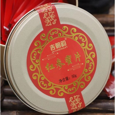 红参蜜片50克长白山红参片红参蜂蜜源头工厂东北红参片开袋即食图5